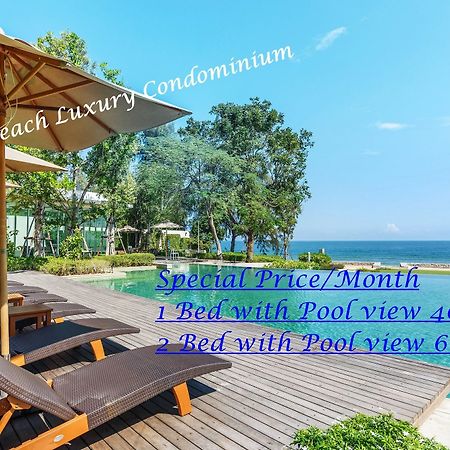 Huahin Beach Luxury Condominium מראה חיצוני תמונה