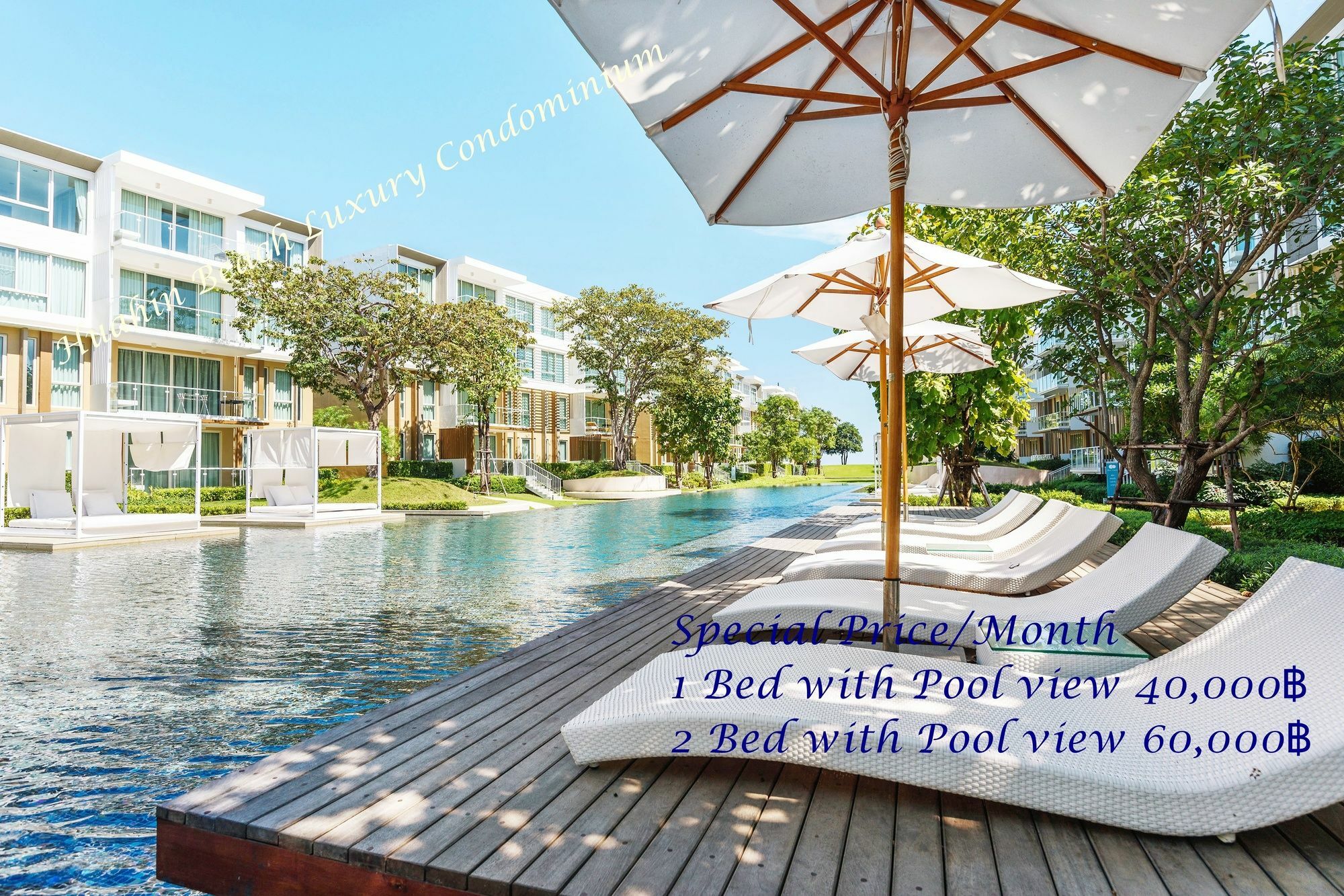 Huahin Beach Luxury Condominium מראה חיצוני תמונה