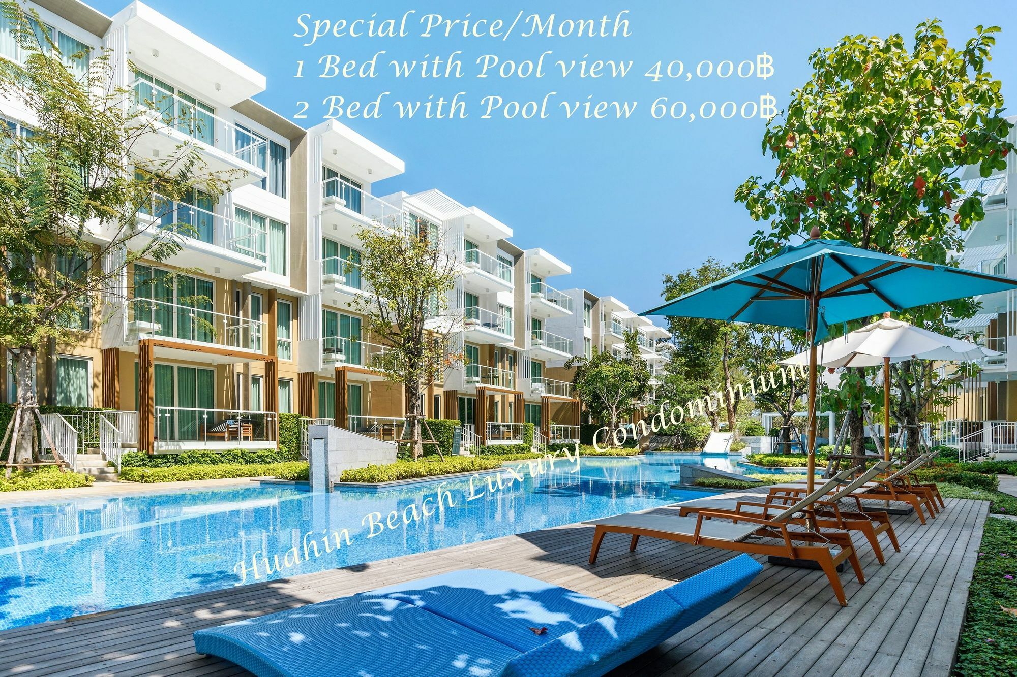 Huahin Beach Luxury Condominium מראה חיצוני תמונה