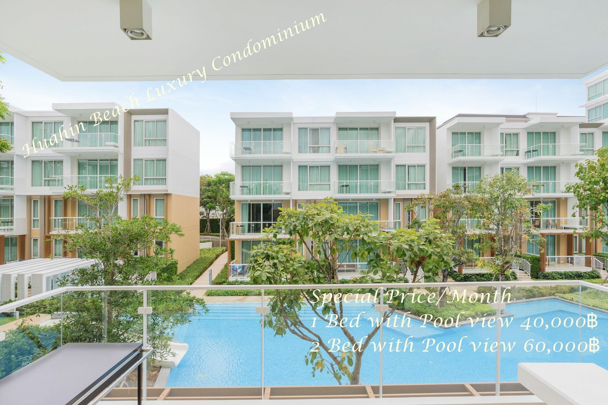 Huahin Beach Luxury Condominium מראה חיצוני תמונה